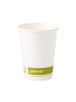7oz/207ml Single Wall PLA Biodegradable Paper Cups  - Box of 1000 1